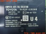 3UPJ=31570503]ノア S-Z(MZRA90W)純正ビルトイン 86980-28040 ETC車載器 ETC2.0 ジャンク_s4