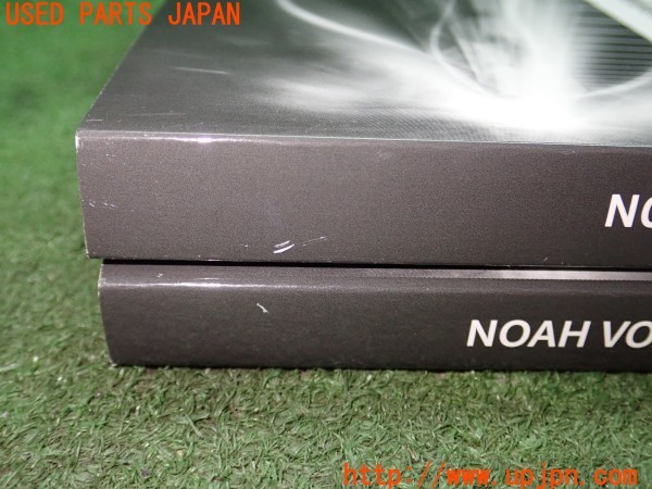 3UPJ=31570802]ノア S-Z(MZRA90W)取扱説明書 取説 車両マニュアル 中古_m3
