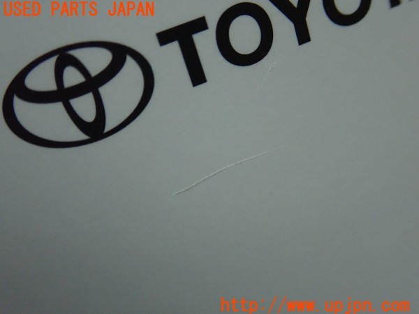 3UPJ=31570802]ノア S-Z(MZRA90W)取扱説明書 取説 車両マニュアル 中古_m4