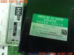 3UPJ=31610503]レクサス LS460(USF40)後期 純正ビルトイン 86980-48030/86880-50020 DSRC ETC車載器 中古_s4
