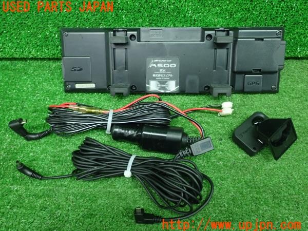 3UPJ=31610575]レクサス LS460(USF40)後期 Yupiteru ユピテル SUPERCAT A500 ミラー型 GPSレーダー探知機 シガー電源 中古_m1