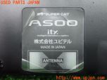 3UPJ=31610575]レクサス LS460(USF40)後期 Yupiteru ユピテル SUPERCAT A500 ミラー型 GPSレーダー探知機 シガー電源 中古_s3