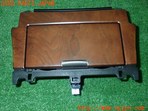 3UPJ=31610631]レクサス LS460(USF40)後期 純正 1A8H5-017G 木目調 ドリンクホルダー 中古_m0
