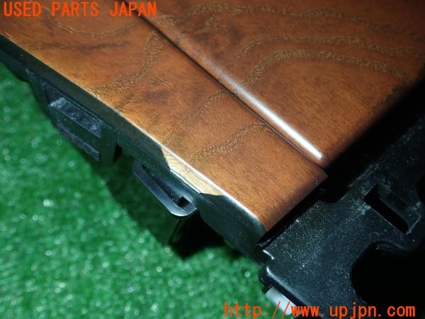 3UPJ=31610631]レクサス LS460(USF40)後期 純正 1A8H5-017G 木目調 ドリンクホルダー 中古_m4