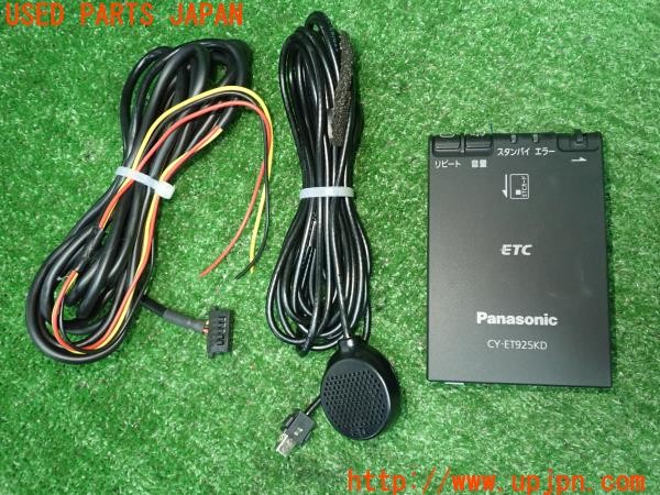 3UPJ=31640503]プジョー 2008 GTライン(A94HN01)Panasonic パナソニック CY-ET925KD ETC車載器 中古_m0