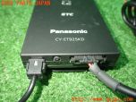3UPJ=31640503]プジョー 2008 GTライン(A94HN01)Panasonic パナソニック CY-ET925KD ETC車載器 中古_s3