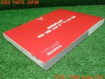 3UPJ=31650802]エクリプス スパイダー(D53A)取扱説明書 取説 車両マニュアル 中古_s2