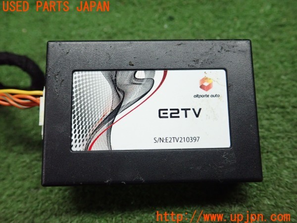 3UPJ=31660507]ベンツ B180(246242 W246)Altporte Auto アルトポルテ オート E2TV TVキット ジャンク_m2