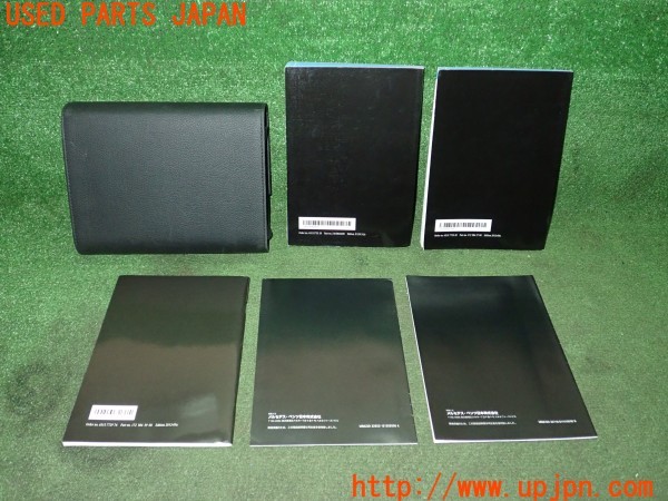 3UPJ=31660802]ベンツ B180(246242 W246)取扱説明書 取説 車両マニュアル 中古_m1