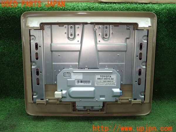 3UPJ=31690559]ヴェルファイア ハイブリッド(AYH30W)純正 08631-00010-A0 フリップダウンモニター 中古_m3