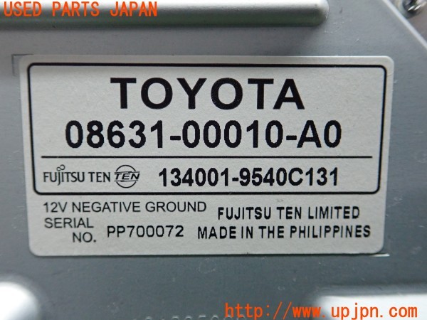 3UPJ=31690559]ヴェルファイア ハイブリッド(AYH30W)純正 08631-00010-A0 フリップダウンモニター 中古_m4