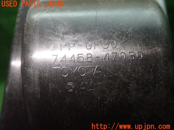 3UPJ=31710012]プリウスPHV(ZVW52)前期 純正 74458-47030 充電ポートカバー 充電口カバー 中古_m4