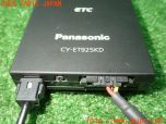 3UPJ=31720503]フィアット 500X ポップスター プラス(33414)Panasonic パナソニック CY-ET925KD ETC車載器 中古 _s3