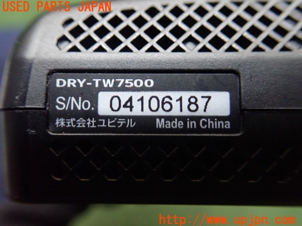 3UPJ=31730579]レクサス LS600hL(UVF46)前期 Yupiteru ユピテル DRY-TW7500 ドライブレコーダー 中古_m4
