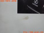 3UPJ=31730802]レクサス LS600hL(UVF46)前期 取扱説明書 取説 ナビゲーションシステム 中古_s3