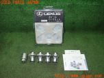 3UPJ=31730968]レクサス LS600hL(UVF46)前期 純正 08456-00250 McGARD マックガード M14×P1.5 ホイールロックナット 中古_s0