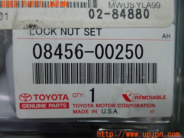 3UPJ=31730968]レクサス LS600hL(UVF46)前期 純正 08456-00250 McGARD マックガード M14×P1.5 ホイールロックナット 中古_m4