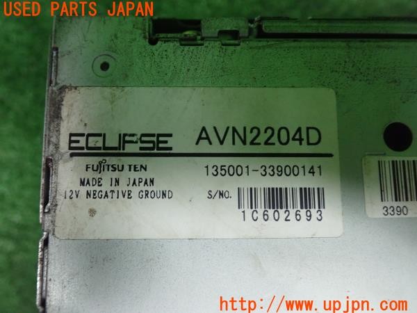 3UPJ=31780502]ランクル100系(UZJ100W)前期 ECLIPS イクリプス AVN2204D DVDナビ 地図ディスク/取付ステー付 中古_m4