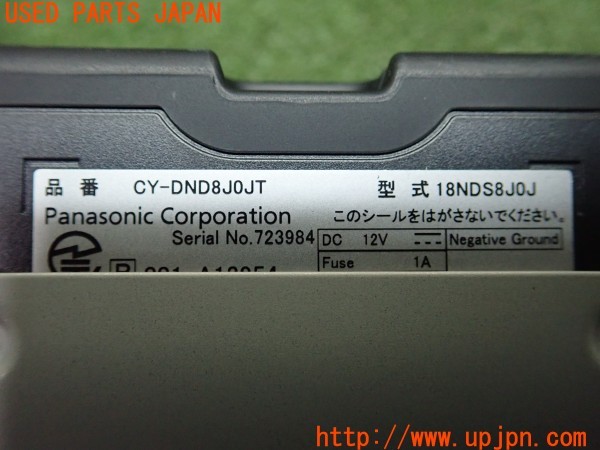 3UPJ=31810503]セレナ(GFC27)日産純正 Panasonic パナソニック  CY-DND8J0JT B59A5-79921 ETC車載器 ETC2.0 中古_m4