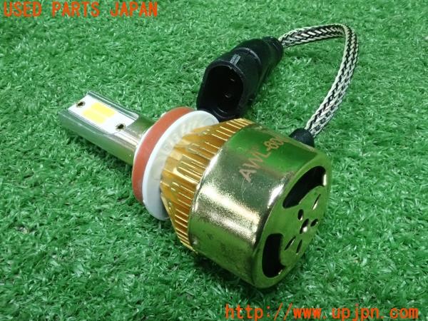 3UPJ=31820512]レクサス CT200h(ZWA10)社外 LEDバルブ フォグランプ 2色切替え 1点 中古_m1