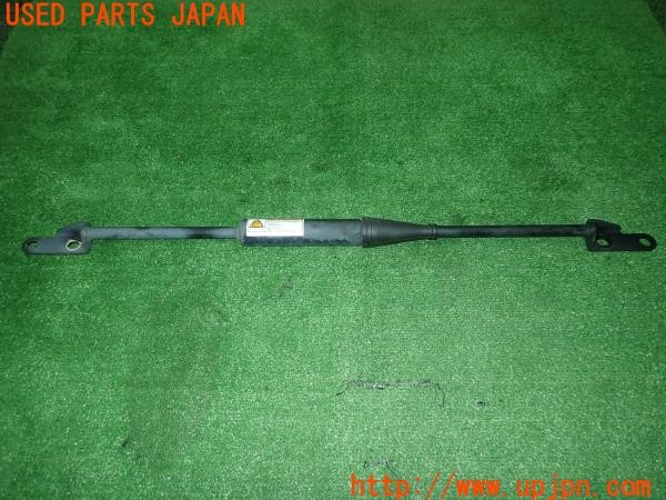 3UPJ=31820702]レクサス CT200h(ZWA10)純正  リアパフォーマンスダンパー 中古 _m0