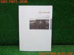 3UPJ=31820803]レクサス CT200h(ZWA10)ナビゲーションシステム 取扱説明書② ナビ取説 中古_s0