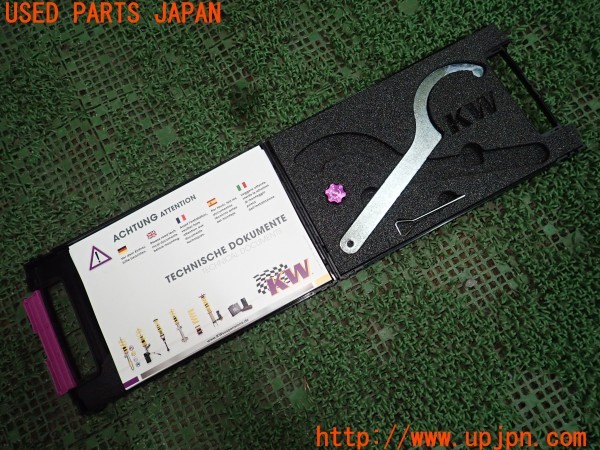 3UPJ=31850440]BMW 523i(XG20 F10)KW カーヴェー 車高調 ネジ式 1台分 中古_m4