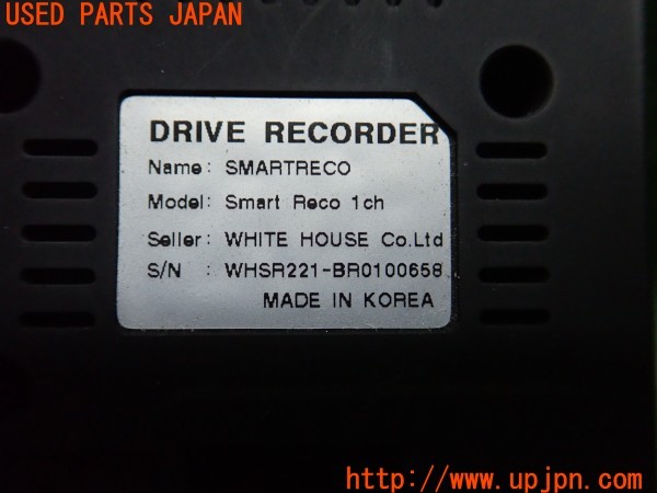 3UPJ=31850579]BMW 523i(XG20 F10)SmartReco スマートレコ WHSR-221 ドライブレコーダー 中古_m4