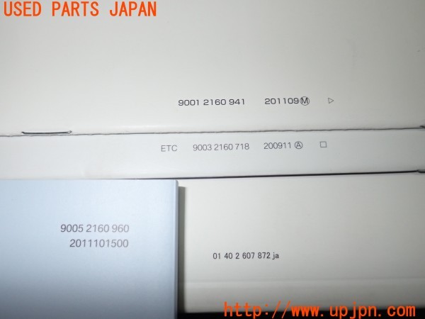 3UPJ=31850802]BMW 523i(XG20 F10)取扱説明書 取説 車両マニュアル 中古_m2