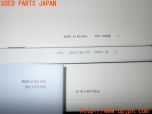3UPJ=31850802]BMW 523i(XG20 F10)取扱説明書 取説 車両マニュアル 中古_s2