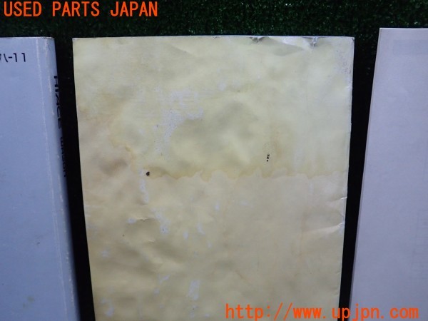 3UPJ=31870802]ハイエースワゴン(KZH100G)取扱説明書 取説 車両マニュアル 中古_m3
