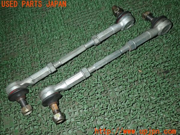 3UPJ=31900426]セレナ e-POWER(HFC27)社外 フロントスタビライザーリンク スタビリンク 調整式 中古_m0