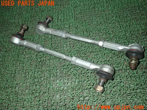 3UPJ=31900426]セレナ e-POWER(HFC27)社外 フロントスタビライザーリンク スタビリンク 調整式 中古_m1