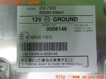 3UPJ=31900559]セレナ(HFC27)日産純正 ZM-7303 B8090-89941 フリップダウンモニター 中古_s4