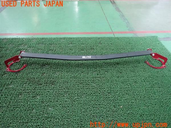 3UPJ=31900705]セレナ e-POWER(HFC27)BLITZ ブリッツ フロントタワーバー ストラットタワーバー 中古_m0