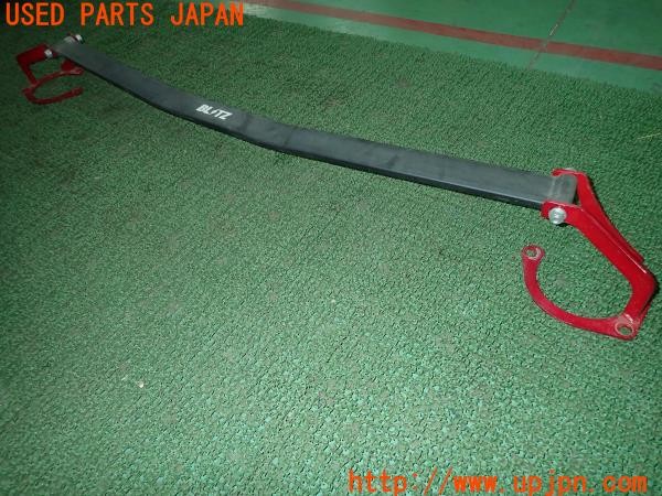 3UPJ=31900705]セレナ e-POWER(HFC27)BLITZ ブリッツ フロントタワーバー ストラットタワーバー 中古_m2