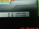 3UPJ=31910503]アルトラパン(HE33S)Panasonic パナソニック CY-ET926D ETC車載器 中古_s4