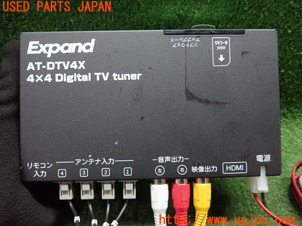 3UPJ=31940578]BMW Z4(LL20 E89)a/tack エイタック Expand AT-DTV4X 地デジチューナー 中古_m2