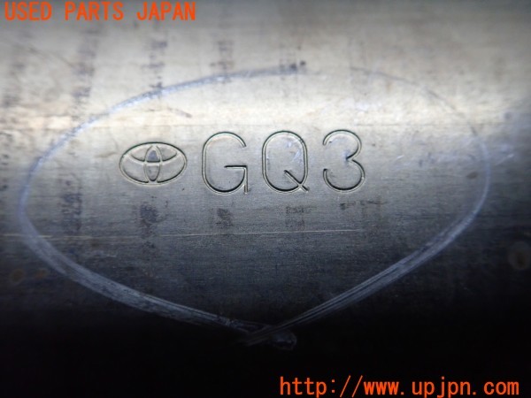 3UPJ=31950159]レクサス HS250h(ANF10)純正 触媒 マニバーター マテリアル 約2.2Kg 切断加工品 ジャンク_m4