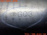 3UPJ=31950159]レクサス HS250h(ANF10)純正 触媒 マニバーター マテリアル 約2.2Kg 切断加工品 ジャンク_s4