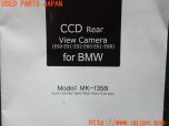 3UPJ=31960552]BMW 120i カブリオレ(UL20 E88)a/tack エイタック MK-135B バックカメラ 中古_s4