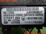 3UPJ=31970503]FJクルーザー(GSJ15W)carrozzeria カロッツェリア ND-ETC5 ETC車載器 ジャンク_s4