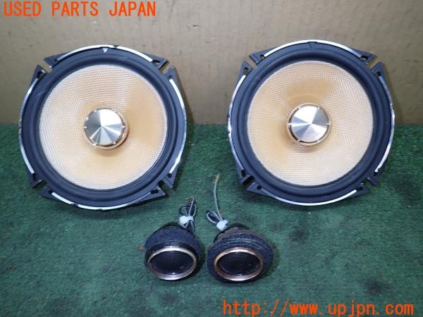 3UPJ=31990535]GTO SR(Z15A)後期 KENWOOD ケンウッド KFC-XS1703 スピーカー① セパレート 中古_m0