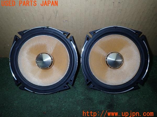 3UPJ=31990535]GTO SR(Z15A)後期 KENWOOD ケンウッド KFC-XS1703 スピーカー① セパレート 中古_m1