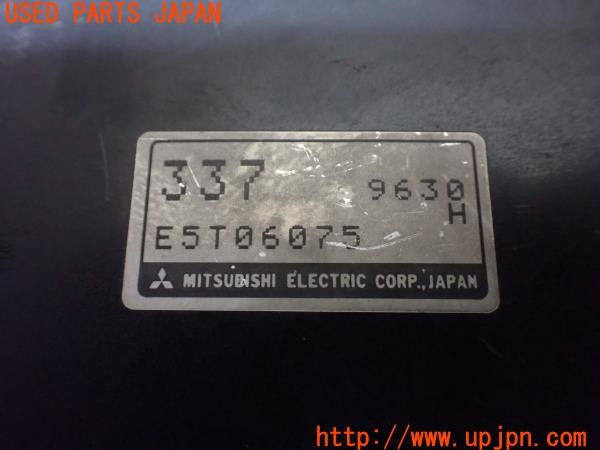 3UPJ=31990540]GTO SR(Z15A)後期 純正 E5T06075 エアフロメーター 6G72 中古_m4