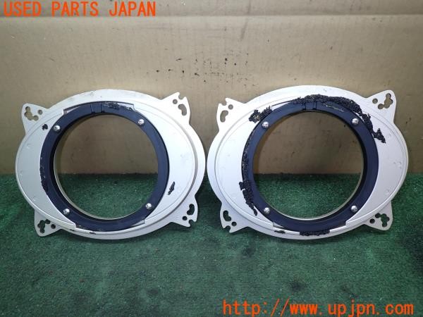 3UPJ=31990619]GTO SR(Z15A)後期 KENWOOD ケンウッド J1K-0935 J1K-0937 スピーカーバッフル 中古_m1