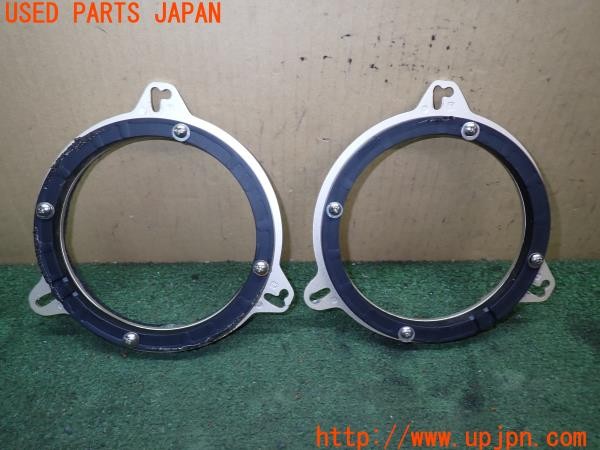 3UPJ=31990619]GTO SR(Z15A)後期 KENWOOD ケンウッド J1K-0935 J1K-0937 スピーカーバッフル 中古_m3