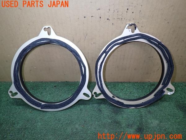 3UPJ=31990619]GTO SR(Z15A)後期 KENWOOD ケンウッド J1K-0935 J1K-0937 スピーカーバッフル 中古_m4