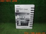 3UPJ=32010802]プリウスPHV(ZVW52)前期 トヨタ純正 NSZN-W64T SDナビ 取扱説明書 ナビ取説 中古_s0