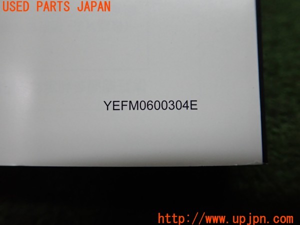 3UPJ=32010802]プリウスPHV(ZVW52)前期 トヨタ純正 NSZN-W64T SDナビ 取扱説明書 ナビ取説 中古_m2